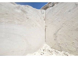 آگهی جذب پیمانکار سنگ لایمستون