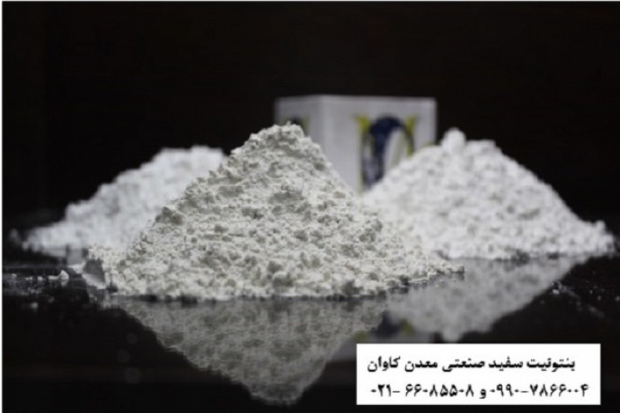 khrid-podr-bntonit-frosh-podr-bntonitbentonite-big-0